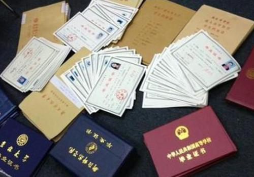 證件翻譯的水平怎樣提高？